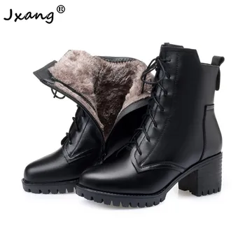 JXANG Fashion Boots Women Genuine Leather High-heeled Large Size Motorcycle Boots Women New Wool Warm Winter Boots for Women 
JXANG Fashion Boots Women Genuine Leather High-heeled Large Size Motorcycle Boots Women New Wool Warm Winter Boots for Women