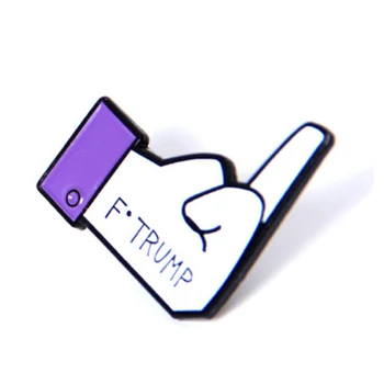 5g Anti Trump 2020 Badge Plating Butterfly Clasp Brooches Brooches Lapel Copper Metal Alloy
5g Anti Trump 2020 Badge Plating Butterfly Clasp Brooches Brooches Lapel Copper Metal Alloy