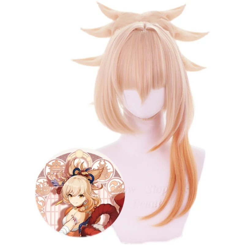 Game Genshin Impact Yoimiya Cosplay Wigs Props Heat Resistant Synthetic Blond Orange Wig Anime Hair Cos Prop
Game Genshin Impact Yoimiya Cosplay Wigs Props Heat Resistant Synthetic Blond Orange Wig Anime Hair Cos Prop
