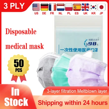 Disposable Medical Mask Non wove 3 Layer Filter Mask mouth Face mask Anti-Dust Earloops Surgical Masks 12-24h Shipping
Disposable Medical Mask Non wove 3 Layer Filter Mask mouth Face mask Anti-Dust Earloops Surgical Masks 12-24h Shipping