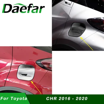 Car Oil Fuel Tank Gas Cap Protection Cover Trim Fit for Toyota C-HR CHR C HR 2016 - 2020 Exterior Accessories 
Car Oil Fuel Tank Gas Cap Protection Cover Trim Fit for Toyota C-HR CHR C HR 2016 - 2020 Exterior Accessories