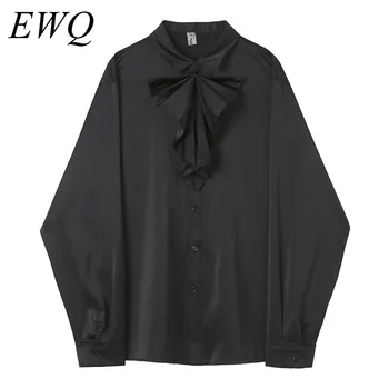 EWQ 2020 Spring Korean Style Unique Neckline Shirts Men Casual Blouse Loose Slim Long Sleeve Shirts For Men Size M-XXL HD647
EWQ 2020 Spring Korean Style Unique Neckline Shirts Men Casual Blouse Loose Slim Long Sleeve Shirts For Men Size M-XXL HD647