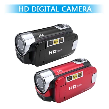 Vlog Camera 1pc 1080P Full HD 16MP DV Camcorder Digital Video Camera 270 degree Rotation Screen 16X Night Shoot Digital Zoom
Vlog Camera 1pc 1080P Full HD 16MP DV Camcorder Digital Video Camera 270 degree Rotation Screen 16X Night Shoot Digital Zoom