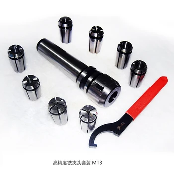MT2 MT3 MT4 Mill Chuck Set(Metric)/SIEG Mill collet for 4mm5mm6mm8mm10mm12mm14mm16mm
MT2 MT3 MT4 Mill Chuck Set(Metric)/SIEG Mill collet for 4mm5mm6mm8mm10mm12mm14mm16mm