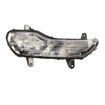 Front Fog Light Lamp Passenger Side for Ford Escape Kuga 2013-2016 CJ5Z-13200-C
Front Fog Light Lamp Passenger Side for Ford Escape Kuga 2013-2016 CJ5Z-13200-C