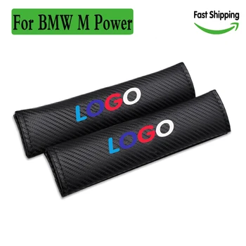 Car safety belt cover protector logo customize for M power seat belt pads shoulder padding for BMW E90 E46 E84 G30 X1 X3 X5 F22
Car safety belt cover protector logo customize for M power seat belt pads shoulder padding for BMW E90 E46 E84 G30 X1 X3 X5 F22