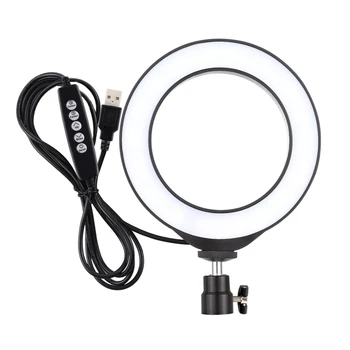 PULUZ 6.2 Inch 16cm USB RGBW Dimmable LED Ring Light Youtube Vlogging Photography Video Lights & Cold Shoe Tripod Ball Head
PULUZ 6.2 Inch 16cm USB RGBW Dimmable LED Ring Light Youtube Vlogging Photography Video Lights & Cold Shoe Tripod Ball Head