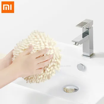 Xiaomi Youpin Wipe Hands Towel Ball Super Absorbent Fast Drying Soft Touch Prevent Bacterial Growth Health Habit For Child
Xiaomi Youpin Wipe Hands Towel Ball Super Absorbent Fast Drying Soft Touch Prevent Bacterial Growth Health Habit For Child