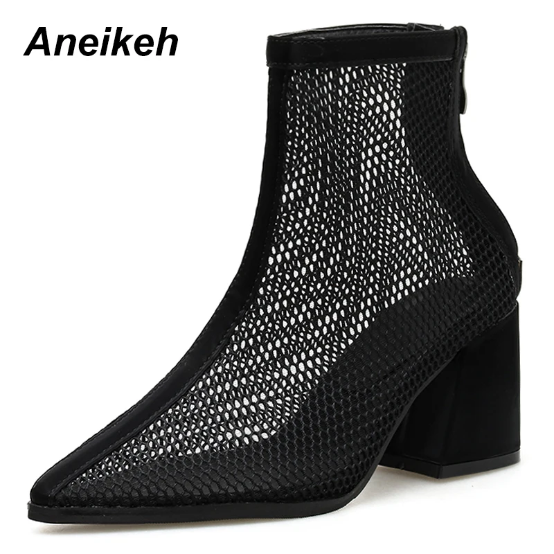 Aneikeh 2019 Spring/Autumn New Ankle Boots Square Heel Chunky Boots Mesh Pointed Toe Zip Pumps Short Boots Black Shoes Size 4-9
Aneikeh 2019 Spring/Autumn New Ankle Boots Square Heel Chunky Boots Mesh Pointed Toe Zip Pumps Short Boots Black Shoes Size 4-9