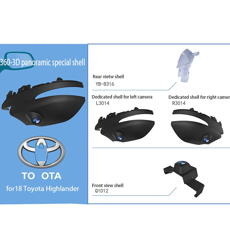 Suitable for Toyota 360 panoramic imaging system dedicated camera fixed shell waterproof not easy to loosen beautiful and safe | Автомобили