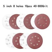 10/50/100pcs 5 Inch 8 Hole 40-800 Grit Sandpapers Mesh Back Velvet Disc Sandpaper Sanding Disc For Removaling And Polishing
10/50/100pcs 5 Inch 8 Hole 40-800 Grit Sandpapers Mesh Back Velvet Disc Sandpaper Sanding Disc For Removaling And Polishing