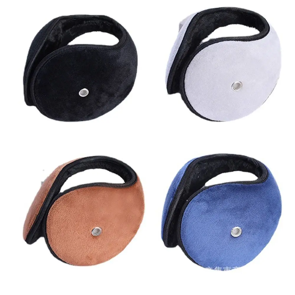 Outdoor Unisex Mens Earwarmers Warmer Ear Muffs Plush Earmuffs With Loudspeaker Hole
Outdoor Unisex Mens Earwarmers Warmer Ear Muffs Plush Earmuffs With Loudspeaker Hole
