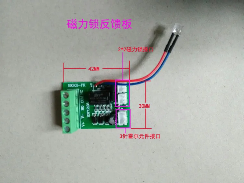 Magnetic Lock Feedback Board 12V24V Delay Board Access Control Power Board
Magnetic Lock Feedback Board 12V24V Delay Board Access Control Power Board