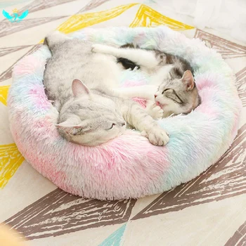 Rainbow Color Round Cat Bed House Soft Long Plush Basket Pet Sleeping Bag Puppy Cushion Mat Portable Cat Supplies Pet Dog Bed
Rainbow Color Round Cat Bed House Soft Long Plush Basket Pet Sleeping Bag Puppy Cushion Mat Portable Cat Supplies Pet Dog Bed