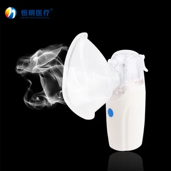 Hengming 125 Adult and children home medical mute compression ultrasonic atomizer portable handheld rechargeable USB atomizer
Hengming 125 Adult and children home medical mute compression ultrasonic atomizer portable handheld rechargeable USB atomizer