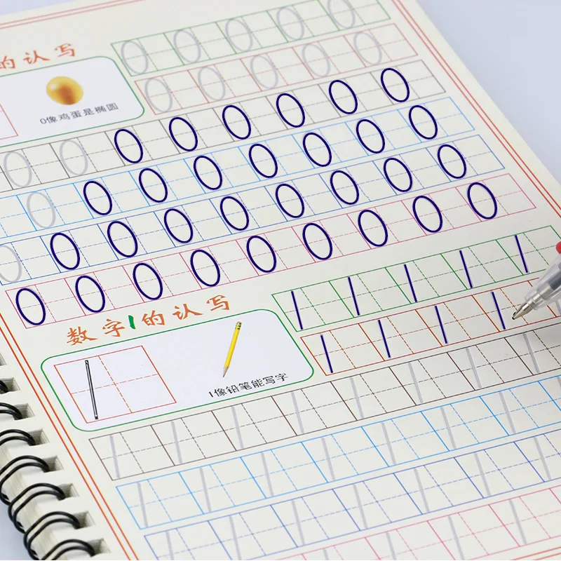 Kindergarten Preschool Digital 0-100 Number Calligraphy Copybook For Kid Children Exercises Calligraphy Practice Book libros
Kindergarten Preschool Digital 0-100 Number Calligraphy Copybook For Kid Children Exercises Calligraphy Practice Book libros