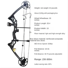 30-70 Lb Compound Bow A Set Of High Quality Compound Bow Accessories Compound Bow Archery Bow Shooting Hunting Suit
30-70 Lb Compound Bow A Set Of High Quality Compound Bow Accessories Compound Bow Archery Bow Shooting Hunting Suit