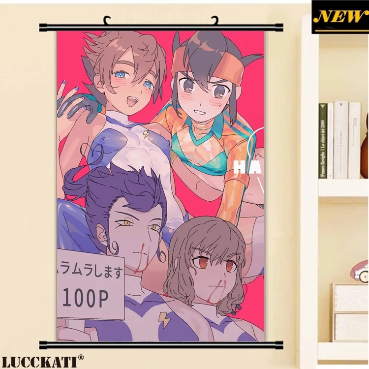 5Inazuma.Eleven.full.246400_副本_副本