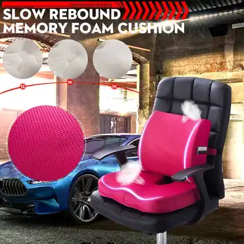 2 In 1 Breathable Memory Sponge Cushion Waist Pillow Car Seat Pad Office Chair Mat Men Women Lumbar Cushion Cover For 4 Seasons
2 In 1 Breathable Memory Sponge Cushion Waist Pillow Car Seat Pad Office Chair Mat Men Women Lumbar Cushion Cover For 4 Seasons