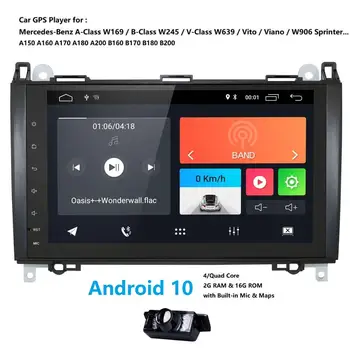 Android 10 Quad Core 2G RAM Car Multimedia Player GPS Navigation for For Mercedes/Benz/Sprinter/Viano/Vito/B-class/B200/B180
Android 10 Quad Core 2G RAM Car Multimedia Player GPS Navigation for For Mercedes/Benz/Sprinter/Viano/Vito/B-class/B200/B180