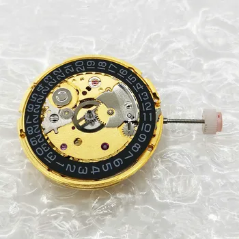 2824-2 Mechanical Watch Clock Automatic Movement High Accuracy Repair Replacement Accessories 2824-2 watch mobrmrny Repair Parts
2824-2 Mechanical Watch Clock Automatic Movement High Accuracy Repair Replacement Accessories 2824-2 watch mobrmrny Repair Parts