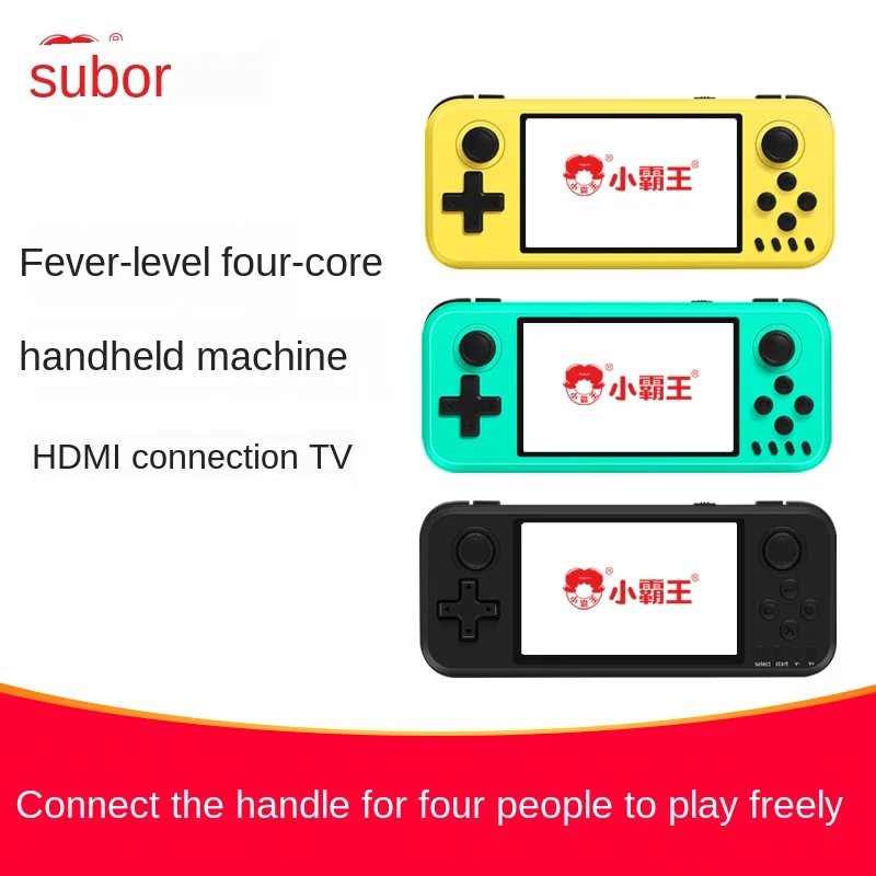 Game console nostalgic handheld arcade double rocker can be connected to the handle TV handheld game console
Game console nostalgic handheld arcade double rocker can be connected to the handle TV handheld game console