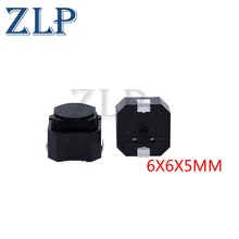 6*6*5mm touch switch patch silent Button Silicone switch silent button / inching 6x6x5mm
6*6*5mm touch switch patch silent Button Silicone switch silent button / inching 6x6x5mm