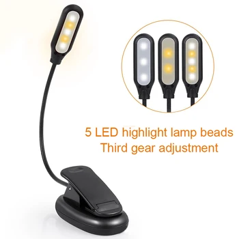 5 LEDs Book Light Easy Clips On Eye-Care Reading Lights for Reading Travel QJS Shop
5 LEDs Book Light Easy Clips On Eye-Care Reading Lights for Reading Travel QJS Shop