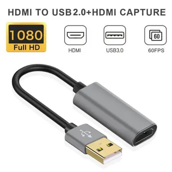 USB2.0 HDMI Video Capture Card 1080p 30fps vedio Streaming Capture USB Cards Grabber Recorder Box for PS4 Game OBS Camera