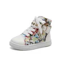 Flower Printed Pattern Girls Spring Boots Super Cool Ankle Strape Boots for Little Girl Kids Designer Botas Rivets Shoes E12141
Flower Printed Pattern Girls Spring Boots Super Cool Ankle Strape Boots for Little Girl Kids Designer Botas Rivets Shoes E12141