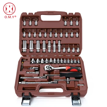 46pcs1/4" Car Motorcycle Repair Tool Ratchet Wrench Set Drive Socket Spanner Kit Batch Head Screwdriver Socket Set DIY Toos
46pcs1/4" Car Motorcycle Repair Tool Ratchet Wrench Set Drive Socket Spanner Kit Batch Head Screwdriver Socket Set DIY Toos