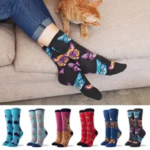 Cute Animals Funny Socks Women Cotton Creative Mermaid Fish Pug Design Japanese Harajuku Crew Calcetines Mujer Divertidos Sokken 
Cute Animals Funny Socks Women Cotton Creative Mermaid Fish Pug Design Japanese Harajuku Crew Calcetines Mujer Divertidos Sokken