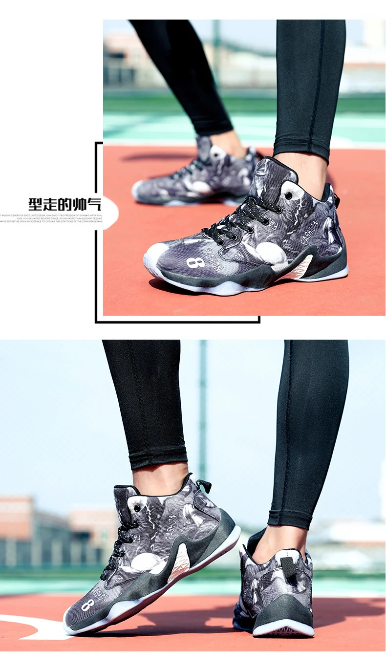 Boussac 34-45 sapatos de basquete masculinos ao ar livre calçados esportivos femininos à prova dwaterproof água sapatos esportivos Boussac 34-45 sapatos de basquete masculinos ao ar livre calçados esportivos femininos à prova dwaterproof água sapatos esportivos