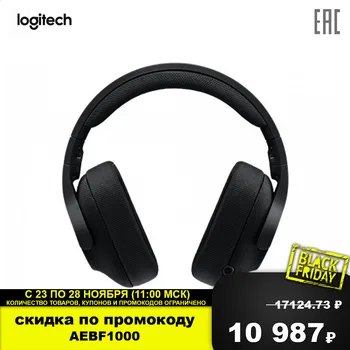 Earphones & Headphones Logitech 981-000668 Portable Audio gaming headset Earphone Headphone with microphone G433 TRIPLE BLACK 
Earphones & Headphones Logitech 981-000668 Portable Audio gaming headset Earphone Headphone with microphone G433 TRIPLE BLACK