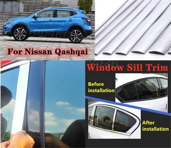 Puou high-quality Car Full Window Pillar Trim Cover Stainless Steel Chrome Decoration For Nissan Qashqai 2008-2015 Car Styling
Puou high-quality Car Full Window Pillar Trim Cover Stainless Steel Chrome Decoration For Nissan Qashqai 2008-2015 Car Styling