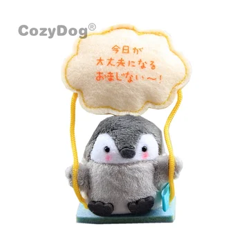 10 cm Anime Positive Energy Penguin Pendant Kawaii Lovely Penguin Soft Stuffed Animals Toys Women Kids Birthday Gift Home Decor 
10 cm Anime Positive Energy Penguin Pendant Kawaii Lovely Penguin Soft Stuffed Animals Toys Women Kids Birthday Gift Home Decor