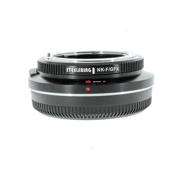 Steelsring NK-GFX Camera Lens Adapter For Nikon Lens To Fujifilm GFX Camera Auto Focus AF Adapter Ring Fujifilm GFX100/50S/50R 
Steelsring NK-GFX Camera Lens Adapter For Nikon Lens To Fujifilm GFX Camera Auto Focus AF Adapter Ring Fujifilm GFX100/50S/50R
