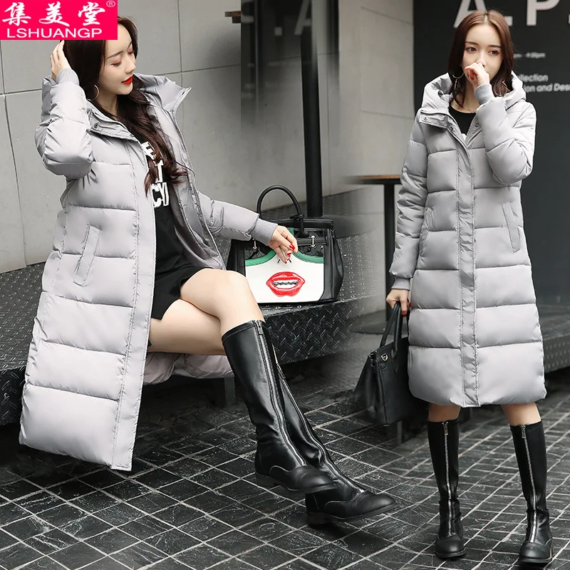 2019 Winter New Style Cotton-padded Clothes Women's Long over-the-Knee Thick Large Size Korean-style Slim Fit down Jacket Cotton
2019 Winter New Style Cotton-padded Clothes Women's Long over-the-Knee Thick Large Size Korean-style Slim Fit down Jacket Cotton