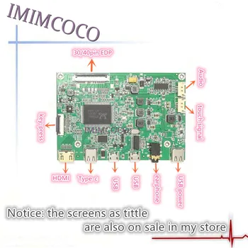2K HDMI+ Type-C driver controller board for DIY Touch portable monitor fit B140HAK01.0 B140HAK01.1
2K HDMI+ Type-C driver controller board for DIY Touch portable monitor fit B140HAK01.0 B140HAK01.1