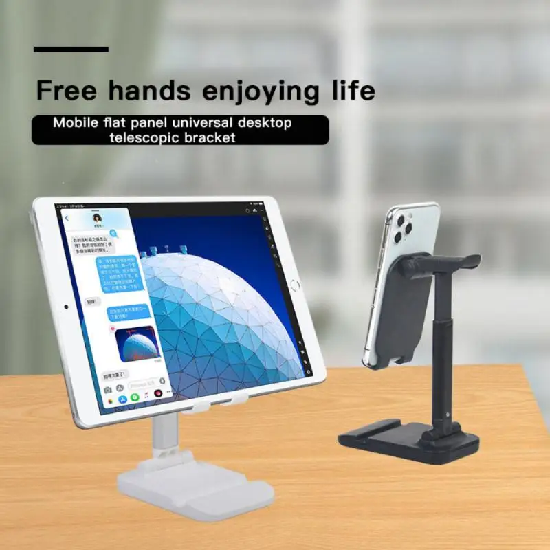 Universal Table Cell Phone Support Holder For Phone Desktop Stand For Ipad Samsung IPhone Max Mobile Phone Holder Mount Bracket
Universal Table Cell Phone Support Holder For Phone Desktop Stand For Ipad Samsung IPhone Max Mobile Phone Holder Mount Bracket