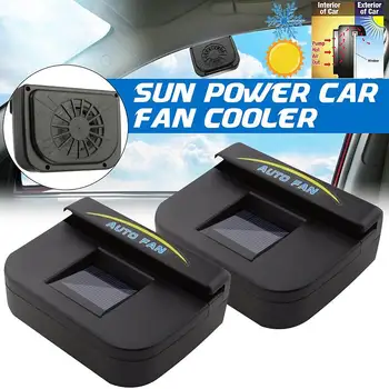 2pcs Solar Sun Power Solar Energy Fan Car Auto Fan Air Vent Cool Cooler Ventilation System Radiator Car Window Cooling Fans
2pcs Solar Sun Power Solar Energy Fan Car Auto Fan Air Vent Cool Cooler Ventilation System Radiator Car Window Cooling Fans