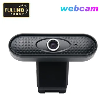 Plug And Play HD Webcam 1080P Video Conference Computer Peripherals Streaming Recording Built In Microphone USB 2.0 Web Camera