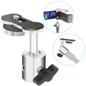 Neewer Video Camera Digital Recorder Adapter with Mini Ball Head-360 Degree Pan Movement for Connecting 1/4-Inch Thread Camera
Neewer Video Camera Digital Recorder Adapter with Mini Ball Head-360 Degree Pan Movement for Connecting 1/4-Inch Thread Camera