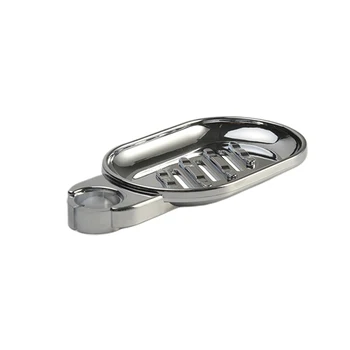 Convenient Clip-on Soap Tray Soap Dish Adjustable Shower Rail Slide Soap Plates Smooth Bathroom Holder
Convenient Clip-on Soap Tray Soap Dish Adjustable Shower Rail Slide Soap Plates Smooth Bathroom Holder