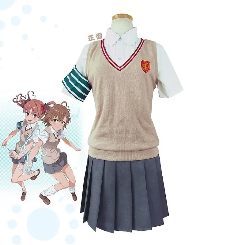 Anime Toaru Kagaku no Railgun Cosplay Costume Misaka Mikoto Cosplay Shirai Kuroko Cosplay Costume Women Girls School Uniform
Anime Toaru Kagaku no Railgun Cosplay Costume Misaka Mikoto Cosplay Shirai Kuroko Cosplay Costume Women Girls School Uniform