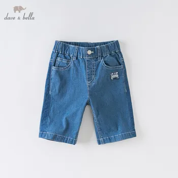 DKH13222 dave bella summer 5Y-13Y kids boys fashion letter pockets shorts children boutique casual kneel-length pants
DKH13222 dave bella summer 5Y-13Y kids boys fashion letter pockets shorts children boutique casual kneel-length pants