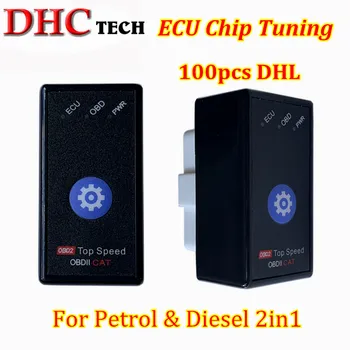 100pcs SuperOBD2 ECU Chip Tuning tool Plug and Drive More Power/ More Torque for Petrol & Diesel Better Than Nitro OBD2 ECO OBD2
100pcs SuperOBD2 ECU Chip Tuning tool Plug and Drive More Power/ More Torque for Petrol & Diesel Better Than Nitro OBD2 ECO OBD2