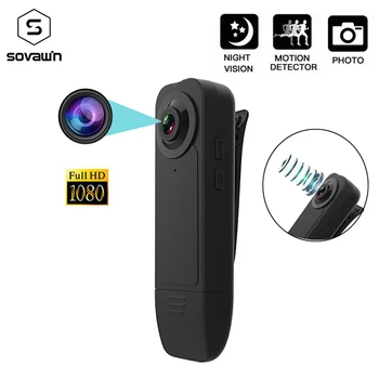 Portable Wearable HD 1080P Mini Camera Night Vision Motion Detection Video Recorder with Pocket Clip Support TF Card Outside Cam
Portable Wearable HD 1080P Mini Camera Night Vision Motion Detection Video Recorder with Pocket Clip Support TF Card Outside Cam