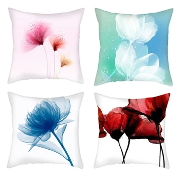 Flower Pattern Pillow Covers Colorful Pattern Gift Cushion Cover for Home Sofa and Car Decorative Throw Pillowcase 
Flower Pattern Pillow Covers Colorful Pattern Gift Cushion Cover for Home Sofa and Car Decorative Throw Pillowcase