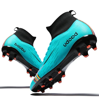 New 2019 indoor territory men women soccer shoes kids shoes Futsal hard heels court training TF football boots sport sneaker
New 2019 indoor territory men women soccer shoes kids shoes Futsal hard heels court training TF football boots sport sneaker